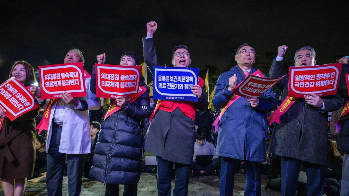 The South Korean Doctors’ Strike: A Deeper Look into the Quota Expansion Dispute and its Impact on Healthcare